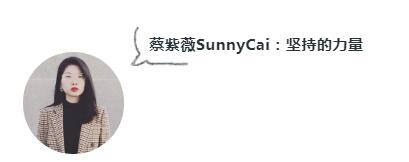 蔡紫薇.jpg